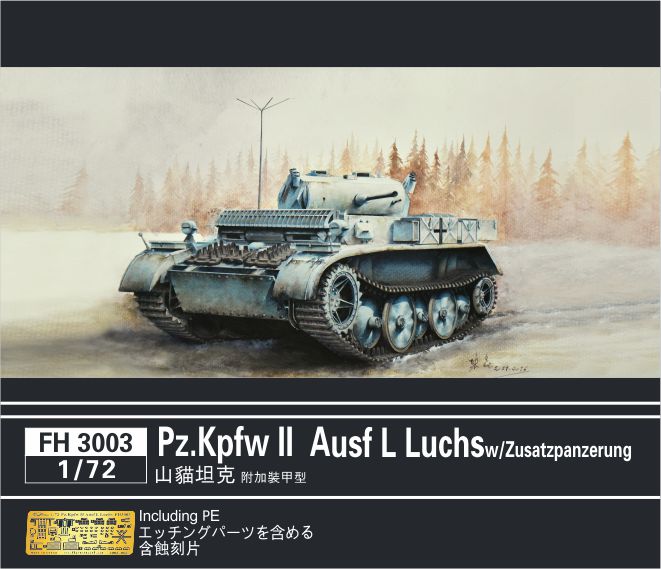 Pz.Kpfw.II Ausf.L "Luchs" Late