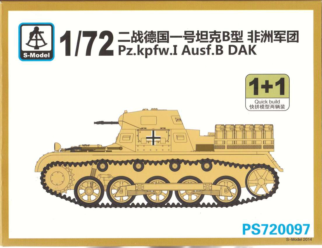 Pz.Kpfw.I Ausf.B "DAK" (2 kits)
