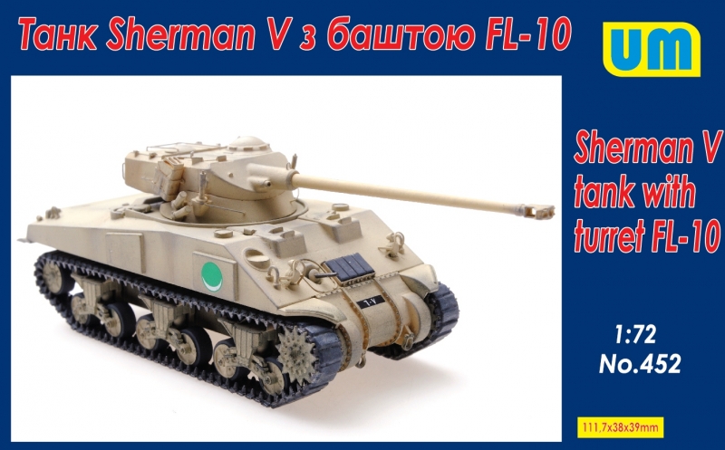 Sherman V with FL-10 turret
