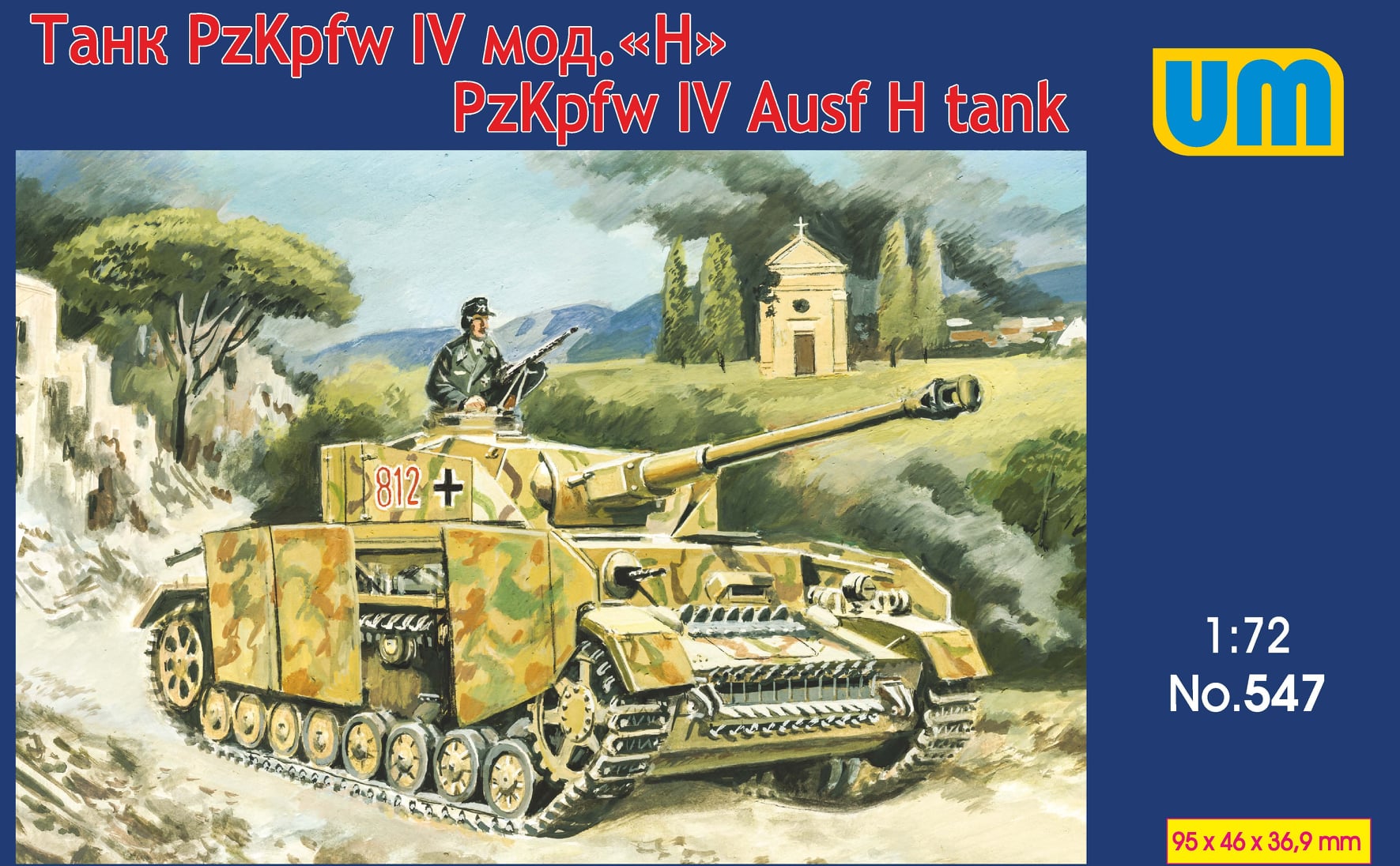 Pz.Kpfw.IV Ausf.H - Click Image to Close